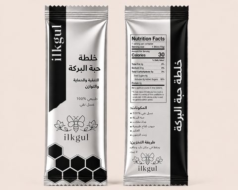 أصابع عسل حبّة البركة